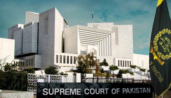 Supreme-Court-of-Pakistan.jpg