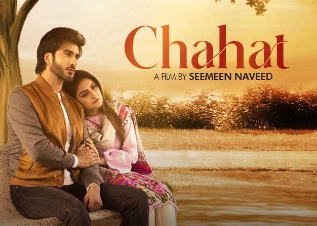 Imran-Abbas-and-Hiba-Bukhari-Star-in-See-Primes-New-Shortfilm-‘Chahat.jpg