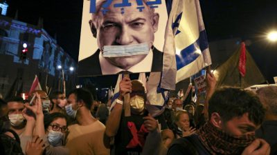 اسرائیلی وزیراعظم نیتن یاہو کے خلاف مظاہرہ ،متعدد اسرائیلی گرفتار