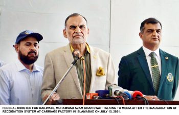 پاکستان ریلوے میں کرپٹ افسران اور ملازمین کو نہیں چھوڑوں گا، اعظم سواتی
