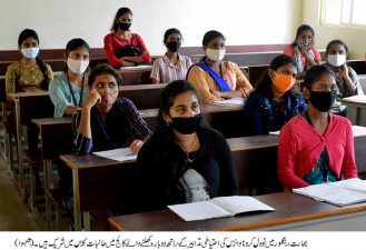 بھارت،بنگلور میں نوول کروناوائرس کی احتیاطی تدابیر کے ساتھ کالج دوبارہ کھل گئے
