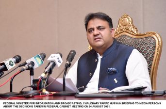 وفاقی وزیر اطلاعات سے پاکستان فیڈرل یونین آف جرنلسٹس کے گروپ کی ملاقات، مسائل سے آگاہ کیا