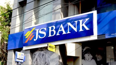 جے ایس بینک فراڈ کیس، عدالت کا ملزمان کے بینک اکاونٹس منجمد کرنے کا فیصلہ