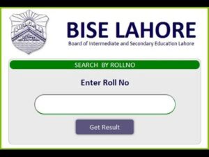 لاہور بورڈ نے میٹرک کے سالانہ امتحانات کے نتائج کا اعلان کر دیا