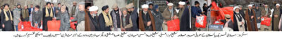 اسلامی تحریک کی جانب سے متاثرین زلزلہ میں کمبل اور راشن تقسیم