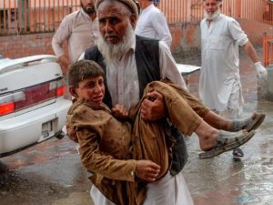 افغانستان؛ 2 بم دھماکوں میں 6 بچوں سمیت 11 افراد جاں بحق