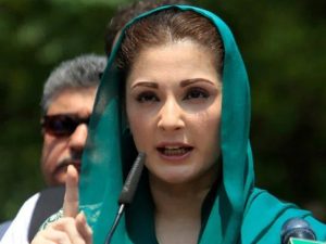 توشہ خان جلد پوری کابینہ سمیت پکڑے جائیں گے، مریم نواز