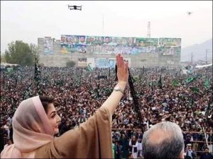 ن لیگ کا عمران خان کے خلاف جوابی جلسوں کا فیصلہ