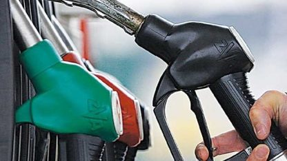 حکومت کا پیٹرول کی فی لیٹر قیمت میں 30 روپے اضافے کا اعلان
