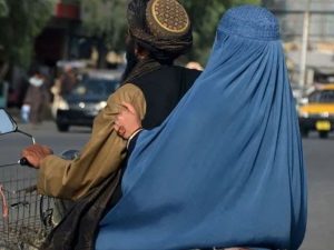 افغان شہرہرات میں مرد وخواتین کے ہوٹل میں ایک ساتھ کھانا کھانے پرپابندی