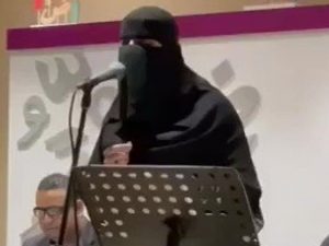 سعودی عرب میں برقع پوش گلوکارہ کو سوشل میڈیا پر کڑی تنقید کا سامنا