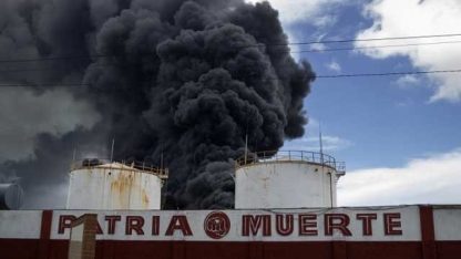 کیوبا میں تیل ذخیرہ کرنے والے ٹینکر پر آسمانی بجلی گرگئی، 1 ہلاک، 121 زخمی