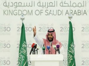 سعودی عرب نے ملکی شہریت دینے کے قانون میں بڑی تبدیلی کردی