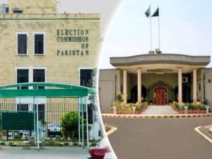 اسلام آباد بلدیاتی الیکشن؛ سنگل بینچ کا فیصلہ معطل کرنے کی درخواست مسترد