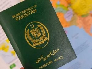 ای پاسپورٹ فیس میں اضافے کی خبریں بے بنیاد قرار