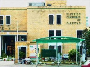 الیکشن کمیشن کا عام انتخابات کی تاریخ سے متعلق اعلیٰ عدلیہ سے رجوع کا فیصلہ
