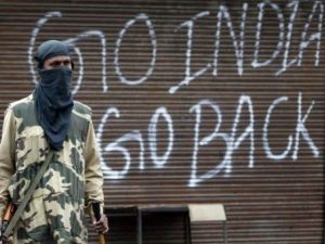 بھارتی فوج کی ریاستی دہشت گردی میں ایک اور کشمیری نوجوان شہید