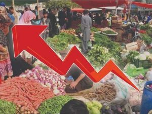 ملک میں مہنگائی کی شرح میں مزید اضافہ