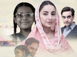 پاکستانی شارٹ فلم ’نور‘ نے کانز ورلڈ فلم فیسٹیول میں کامیابی حاصل کر لی