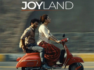 پاکستانی فلم ’جوائے لینڈ‘ ایک اور عالمی ایوارڈ جیتنے میں کامیاب