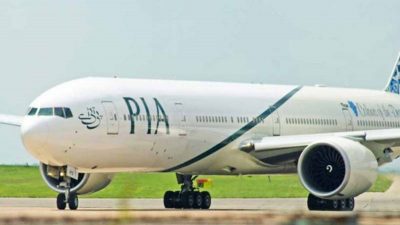 نیواسلام آباد ایئرپورٹ پر قومی ایئرلائن کا طیارہ ٹریکٹر سے ٹکرا گیا، طیارے کا وی ایچ ایف اینٹینا ٹوٹ گیا