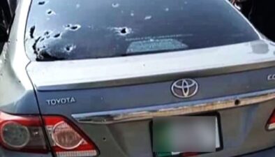لاہور میں ایف بی آر کے افسران کی گاڑی پر فائرنگ