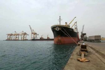 حوثی باغیوں نے متحدہ عرب امارات کا تجارتی بحری جہاز اغوا کر لیا