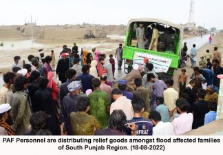 سیلاب زدہ علاقوں میں پاک فضائیہ کی امدادی سرگرمیاں جاری