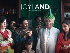 صائم صادق کی فلم ’جوائے لینڈ‘ بھارت میں ریلیز کیلئے تیار