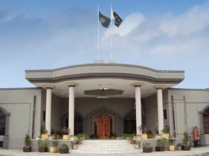 نیب ترامیم؛ اسلام آباد ہائیکورٹ میں زیر سماعت تمام نیب کیسز کیلیے لارجر بنچ بنانے کا حکم