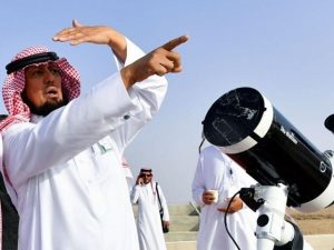 سعودی شہریوں کو 21 مارچ کی شام رمضان کا چاند دیکھنے کی ہدایت